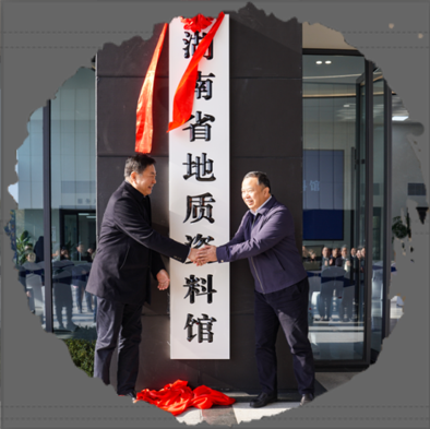 湘菜文化館 甲方領導對我司授牌